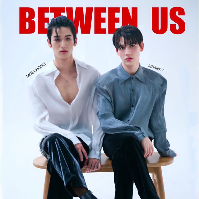 Between us