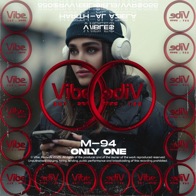 Only One