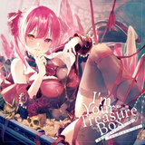 I’m Your Treasure Box ＊あなたは マリンせんちょうを たからばこからみつけた。
