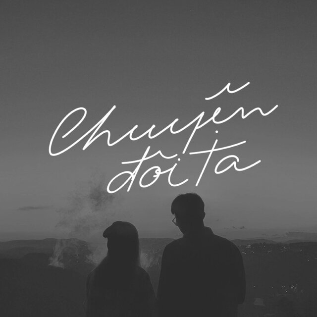 Chuyện Đôi Ta