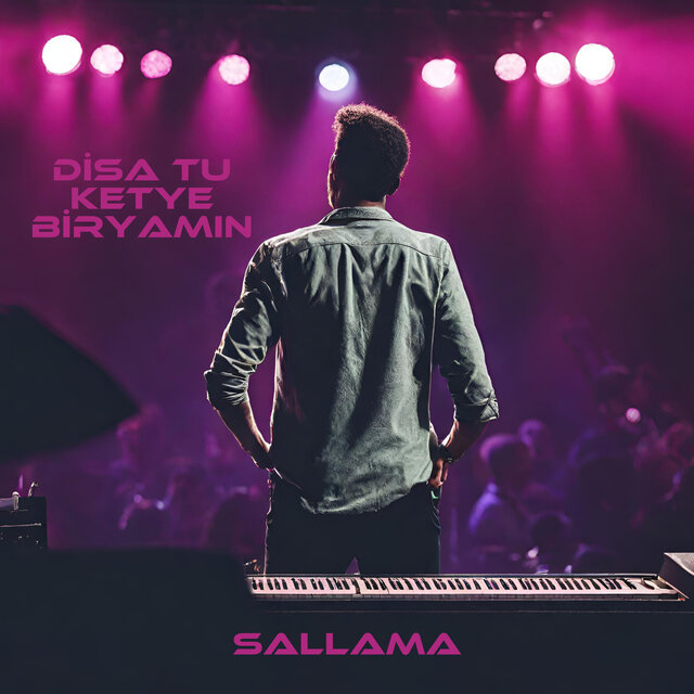 Disa tu ketye biryamın