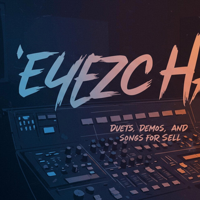 Duets, Demos, & Songs for $ell