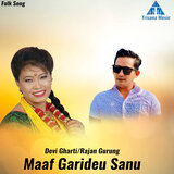 Maf Garideu Sanu