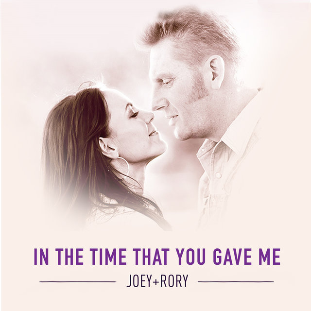 In the Time That You Gave Me