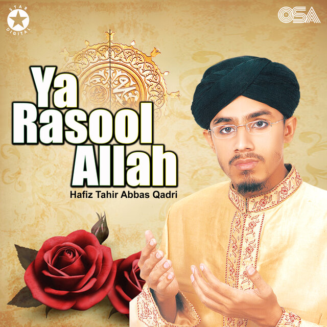 Ya Rasool Allah