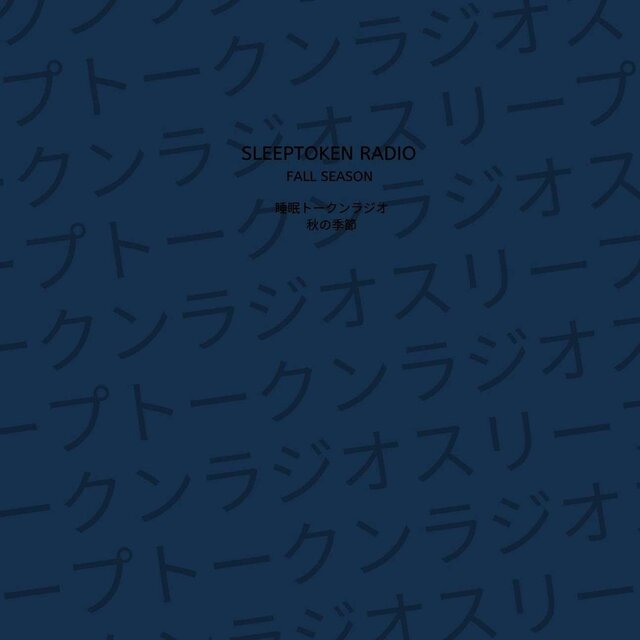 sleeptokens radio vol. 1