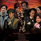 是愛