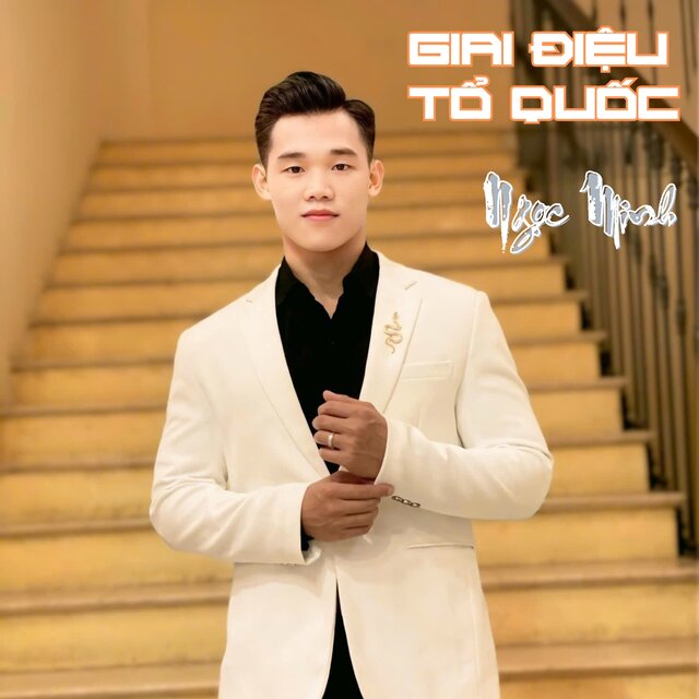 Giai Điệu Tổ Quốc