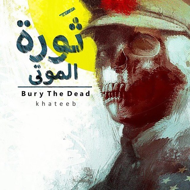 Bury the Dead
