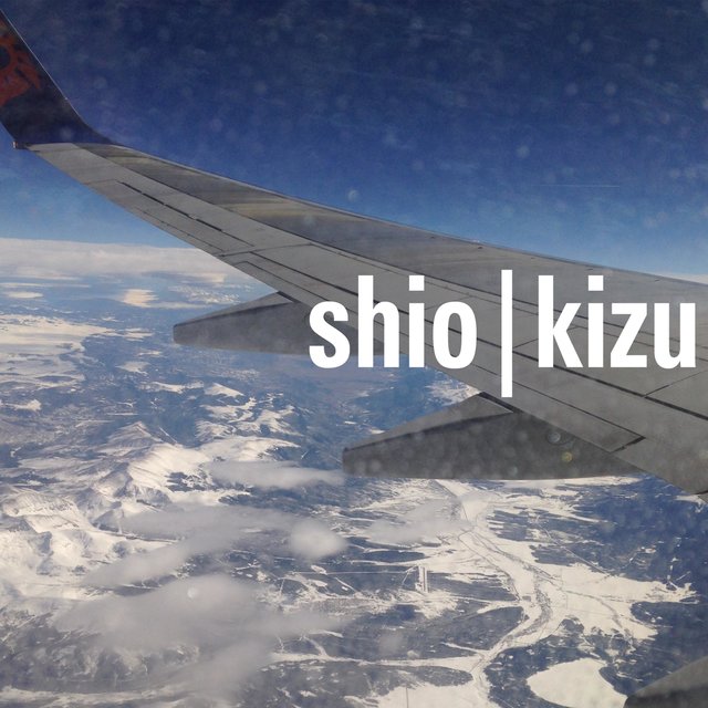 Shio/Kizu