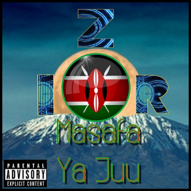 Masafa Ya Juu