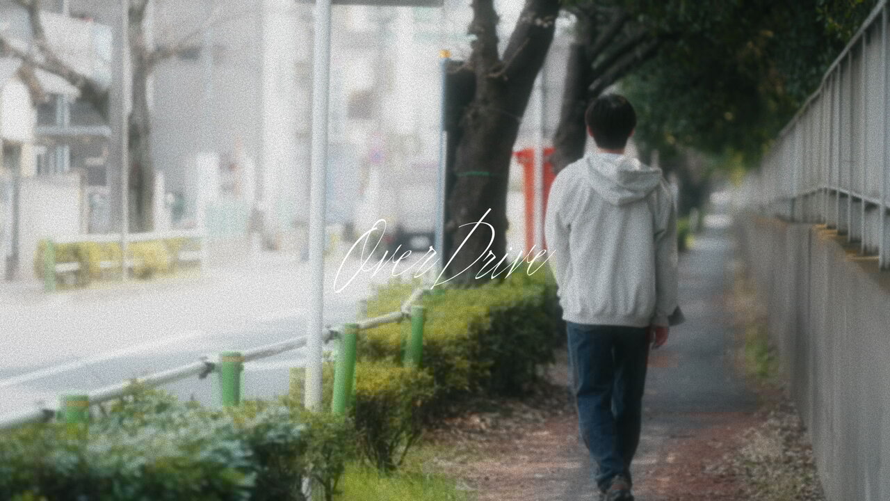 Over Drive