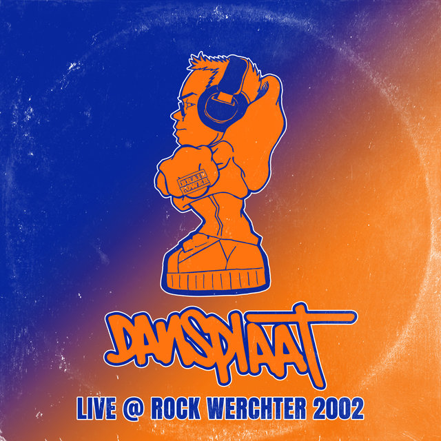 Cover art for album  by Brainpower