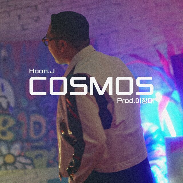 Cosmos (Prod.이창대)