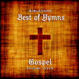 Medley: His Eye Is On the Sparrow - I Want to Be More Like Jesus