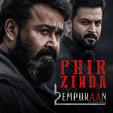 Phir Zinda (From 