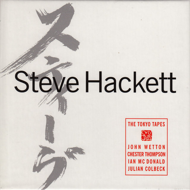 Cover art for album The Tokyo Tapes by Steve Hackett
