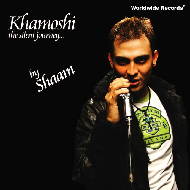 Khamoshi