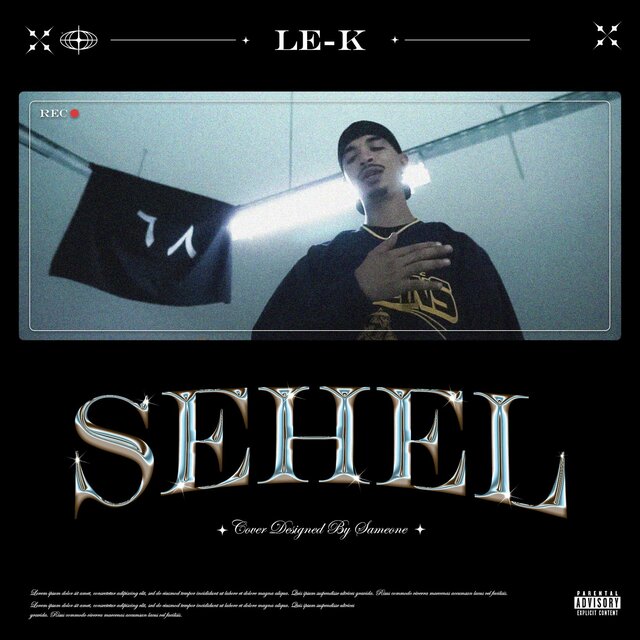 SEHEL