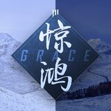 Grace