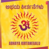 Abhaya Hastava (From 