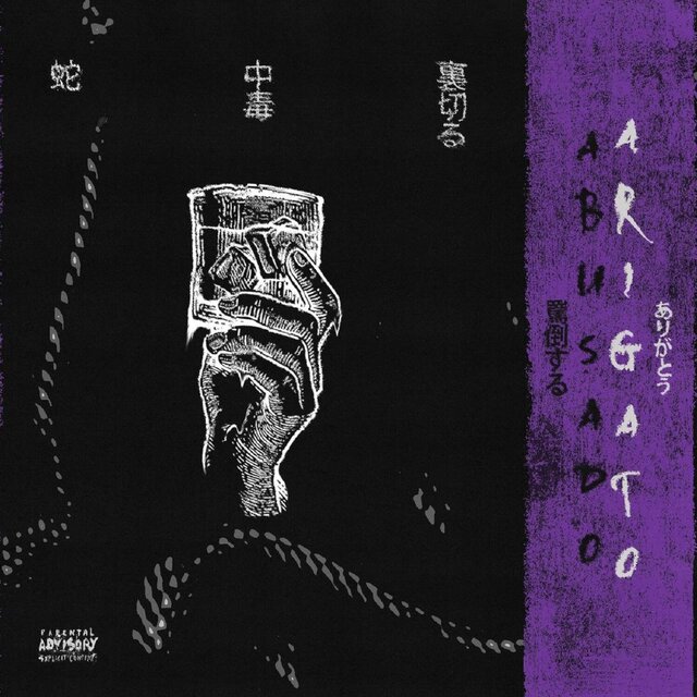 Arigato / Abusado