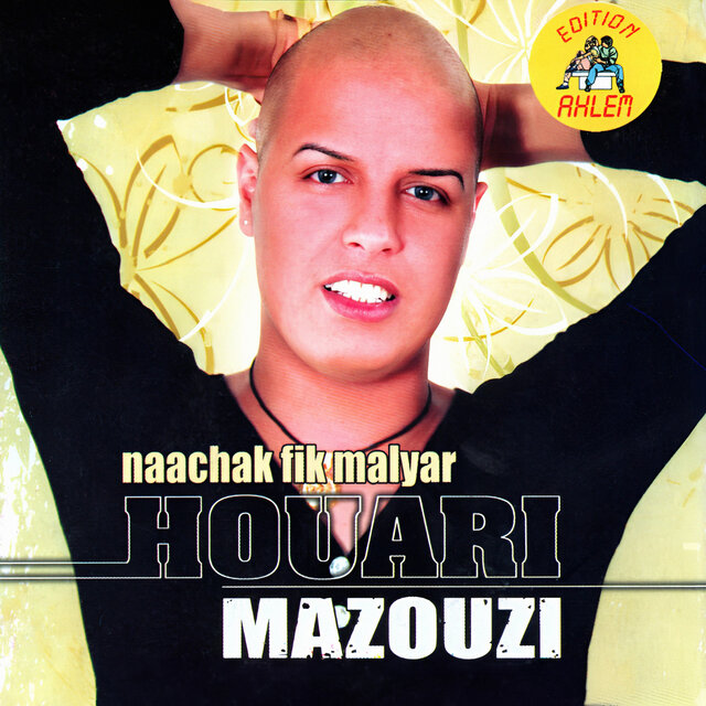 naachak fik malyar