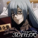 MAHITO