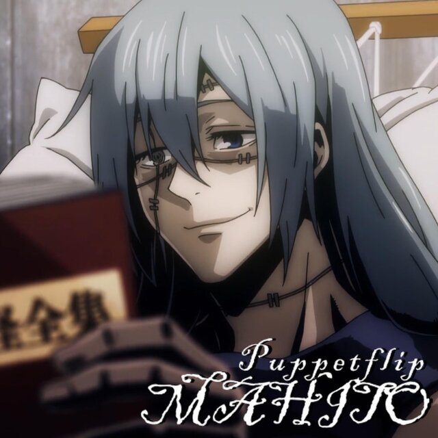 MAHITO