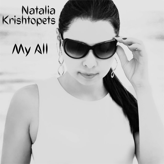 My All