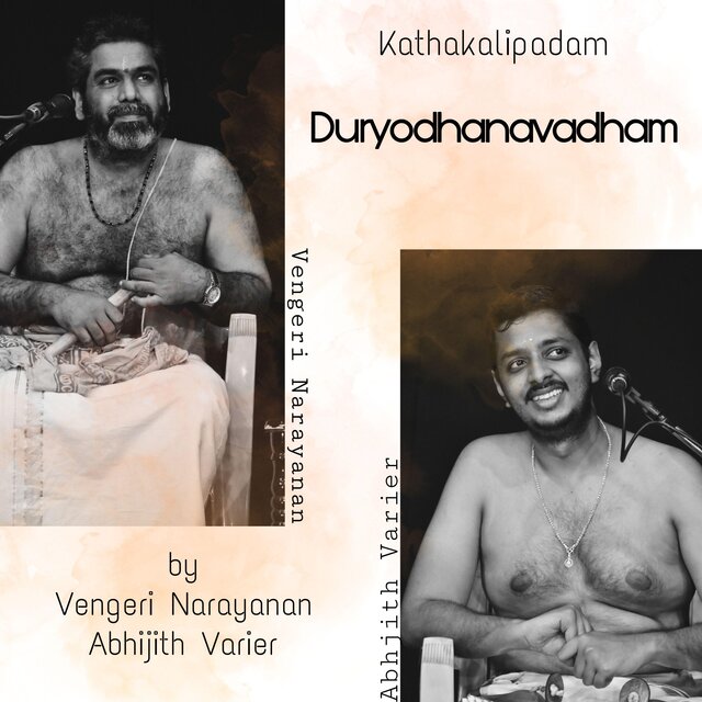 Duryodhana Vadham Kathakali Padam
