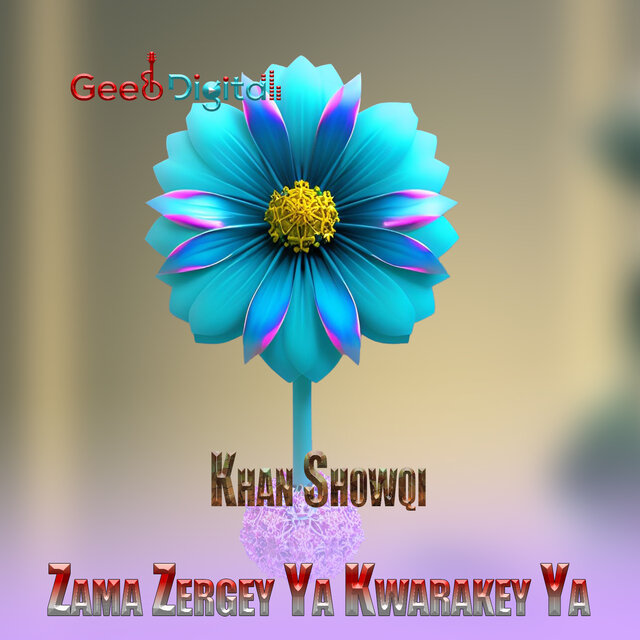 Zama Zergey Ya Kwarakey Ya