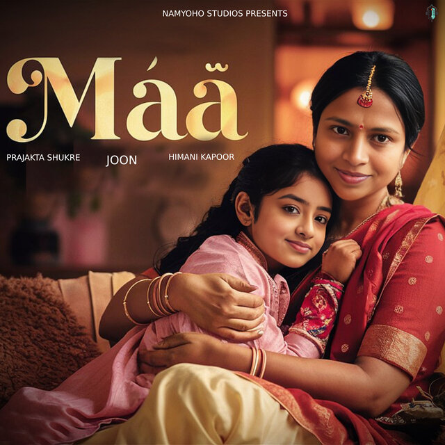 Maa