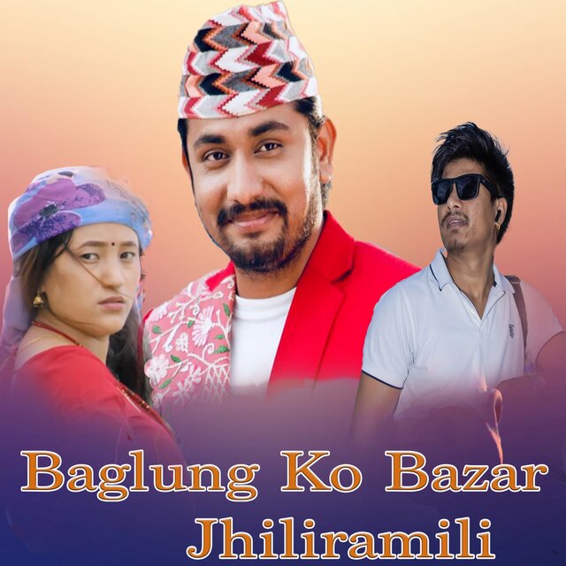 Baglung Ko Bazar Jhiliramili