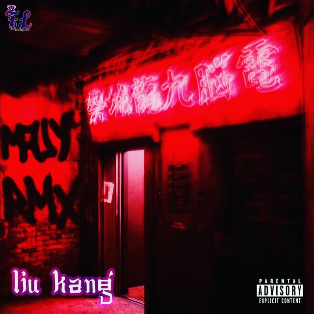 Liu Kang (Remix)