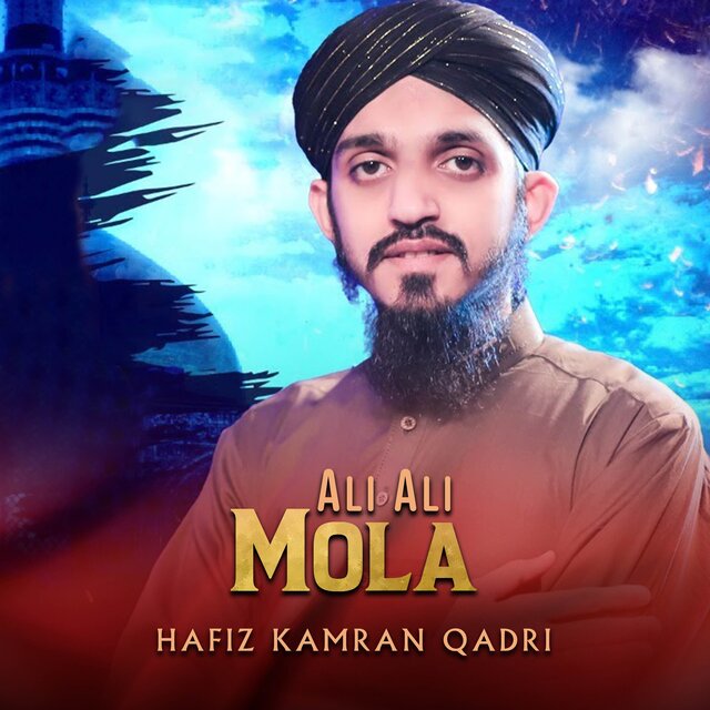 Ali Ali Mola