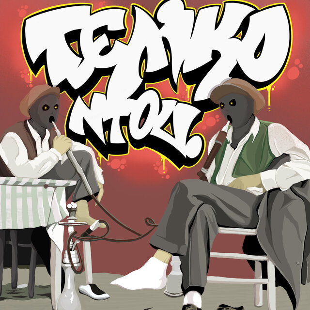 Teliko Ntou (feat. Plague Doc)
