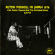 Cover art for album Alton Purnell Live in Japan 1976 W Yoshio Toyama and the Dixieland Saints by Alton Purnell