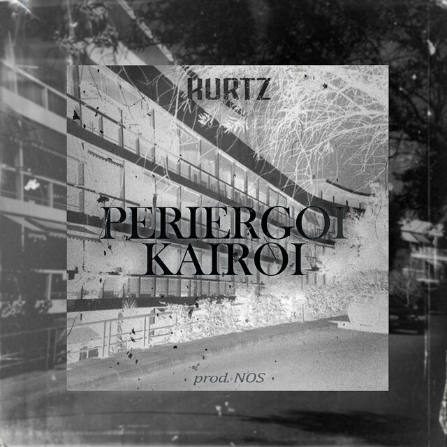 Periergoi Kairoi