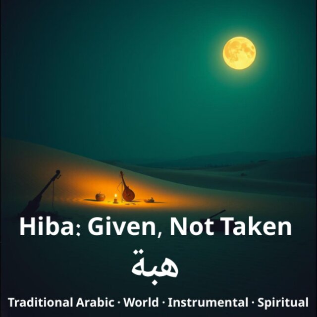 Hiba: Given, Not Taken