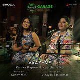 Vaazhve