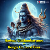 Varugalamo Ayya