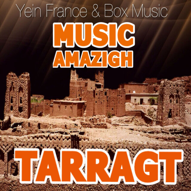 Music Amazigh