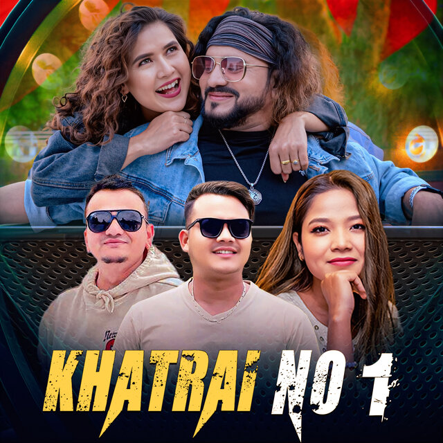 Khatrai No 1