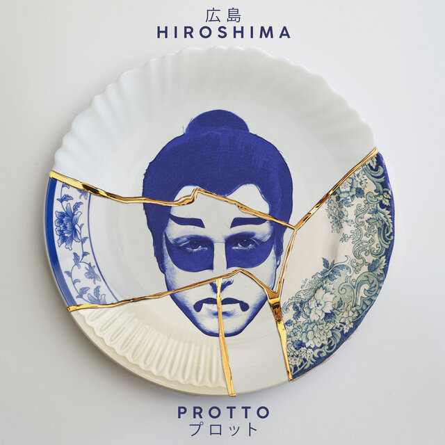 Hiroshima