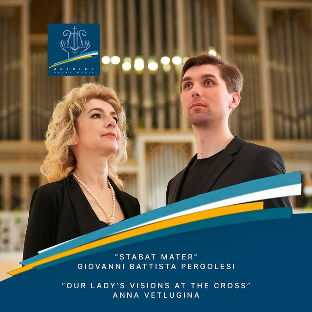 Stabat Mater & Our Lady's Visions at the Cross (The De Boni Arte Foundation)