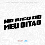 No Bico do Meu Oitão