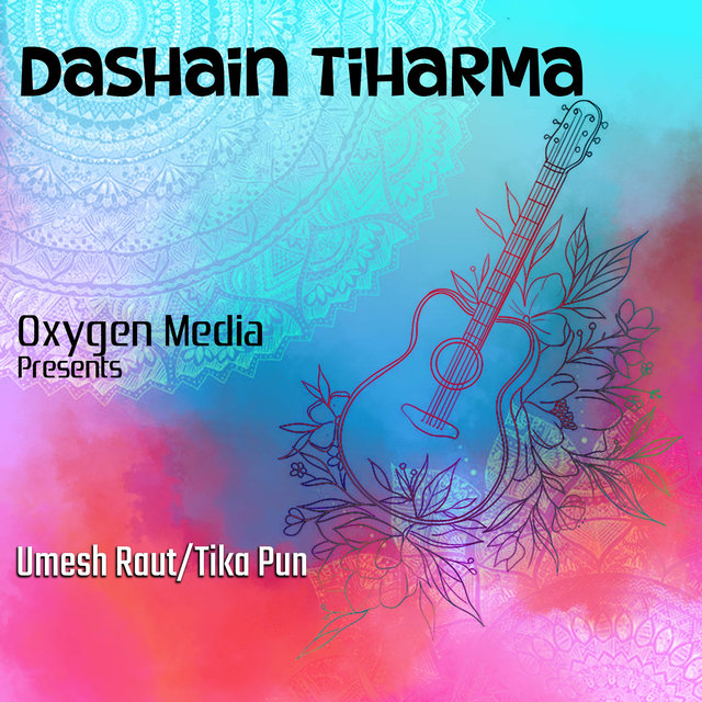 Dashain Tiharma