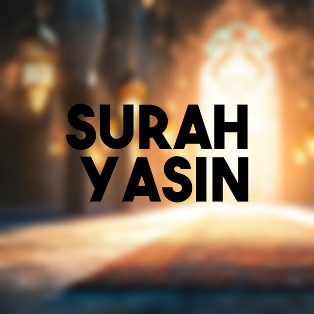 Surah Yasin