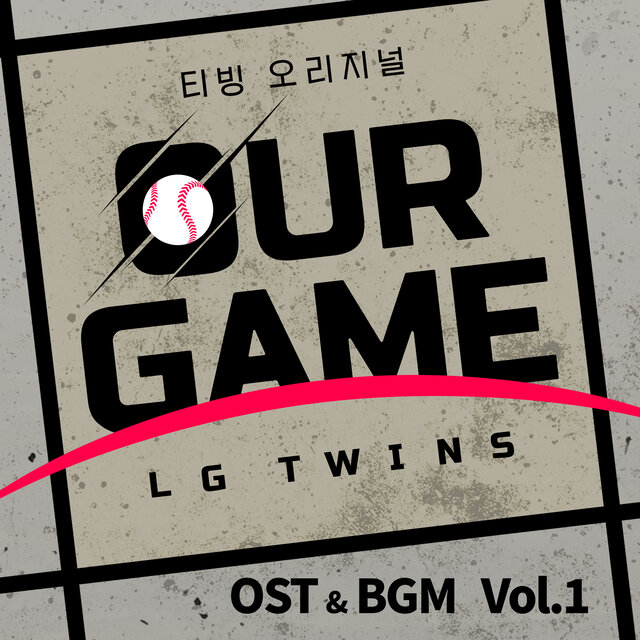 OUR GAME BGM Vol.1
